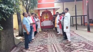 शाजापुर: मुस्लिम बालिकाओं को बचाने वाले स्वर्गीय चांदमल राम को श्रद्धांजलि, व्यायाम शाला में आयोजन