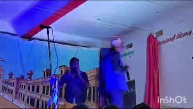 हिलसा: बढनपुरा गांव में युवा क्लब ने भव्य मेला और नाटक मंचन का आयोजन किया