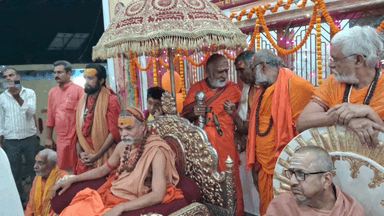 ज्ञानपुर: सेमराध के पुरवा में स्वामी अविमुक्तेश्वरानंद ने जगद्गुरूकुलम का उद्घाटन किया