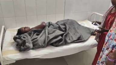 झाझा: अंबेडकर नगर में गर्म माड़ गिरने से महिला गंभीर रूप से झुलसी, रेफरल अस्पताल में हुआ इलाज
