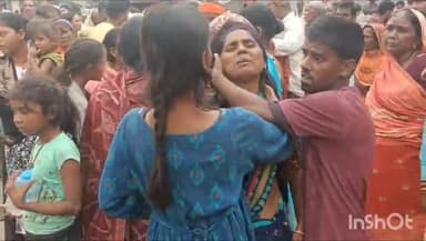 बरहट: गुगुलडीह गांव में मेले में चाट समोसा बेच रहे युवक की करंट लगने से हुई मौत, परिजनों ने गुगुलडीह चौक के पास की सड़क जाम