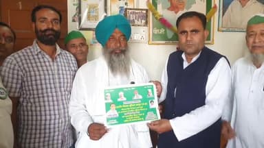 रामपुर: भाकियू प्रदेश महासचिव ने जिले के 55 किसानों को भाकियू कार्यालय पर प्रस्तुति पत्र देकर किया सम्मनित