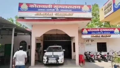 मुगलसराय: मुगलसराय के यूरोपियन कॉलोनी में मनचलों द्वारा छात्राओं पर फब्तियां कसने के मामले में कार्रवाई में जुटी पुलिस