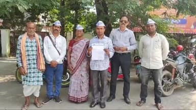 ବରଗଡ ସଦର: ବିଭିନ୍ନ ଦାବି ନେଇ ଜିଲ୍ଲାପାଳଙ୍କ କାର୍ଯ୍ୟାଳୟରେ ଅତିରିକ୍ତ ଜିଲ୍ଲାପାଳଙ୍କୁ ଜିଲ୍ଲା ଆପ ପକ୍ଷରୁ ଅଭିଯୋଗ କରାଯାଇଥିବା ସୂଚନା