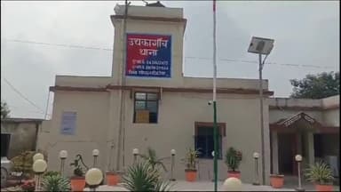 उचकागांव: उचकागांव के पकड़ी श्रीकांत चौराहे पर मारपीट, दो युवक घायल, स्थानीय अस्पताल में इलाज