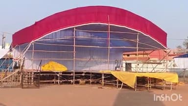 बेमेतरा: बेमेतरा के बेसिक मैदान में 05 नवंबर को होगा जिला स्तरीय राज्योत्सव का आयोजन, महासमुंद की सांसद रहेंगी मुख्य अतिथि