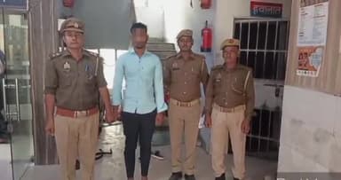 हाथरस: हाथरस जंक्शन पुलिस ने इंस्टाग्राम पर अशोभनीय व अमर्यादित टिप्पणी करने वाले अभियुक्त को किया गिरफ्तार