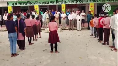 प्रतापगढ़: रमईपुर नेवादा गांव की कक्षा 8 की छात्रा की डेंगू बुखार से मौत पर विद्यालय में शोक सभा आयोजित की गई