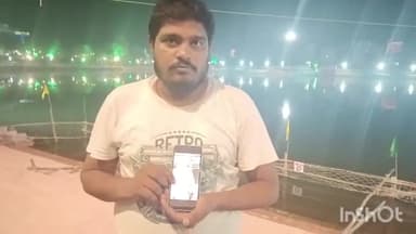 हिलसा: शहर के सूर्य मंदिर तालाब से पूर्व शिक्षक लापता, परिजन अनहोनी की आशंका जता रहे