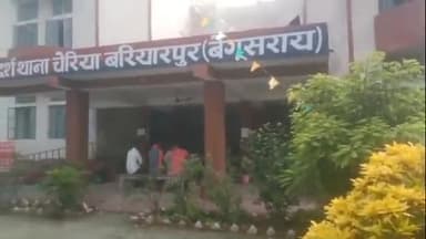 चेरिया बरियारपुर: चेरियाबरियारपुर पुलिस ने खंजहापुर से शराब मामले में फरार वारंटी को गिरफ्तार किया