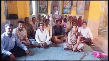 माण्डलगढ़: बिजौलिया में गायत्री शक्तिपीठ में गायत्री परिवार के सैंकड़ों सदस्यों की बैठक आयोजित हुई