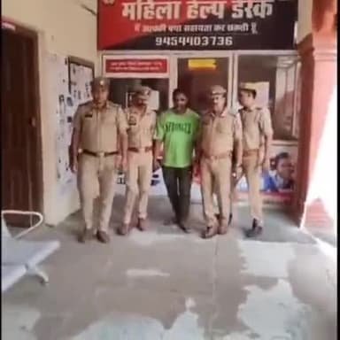 कानपुर: एकता गुप्ता मर्डर केस में आरोपी विमल सोनी के लिए पुलिस को 48 घंटे का रिमांड स्वीकृति मिली