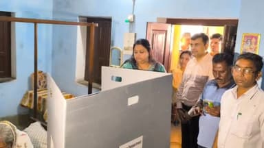 हज़ारीबाग: मटवारी में 98 वर्षीय वृद्ध मतदाता ने होम वोटिंग के माध्यम से किया मतदान, उपायुक्त रहीं मौजूद