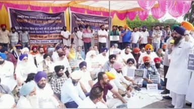 ਐਸਏਐਸ ਨਗਰ ਮੁਹਾਲੀ: ਝੋਨੇ ਦੀ ਰੁਲ ਰਹੀ ਫਸਲ ਅਤੇ ਡੀਏਪੀ ਦੀ ਘਾਟ ਨੂੰ ਲੈ ਕੇ ਅਕਾਲੀ ਦਲ ਵੱਲੋਂ ਮੋਹਾਲੀ ਡੀਸੀ ਦਫਤਰ ਅੱਗੇ ਦਿੱਤਾ ਗਿਆ ਧਰਨਾ