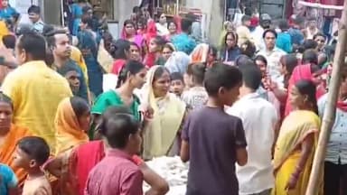 तेघरा: तेघड़ा थाना क्षेत्र के बाजार में महिला के गले से सोने की चैन छीनकर चोर हुआ फरार