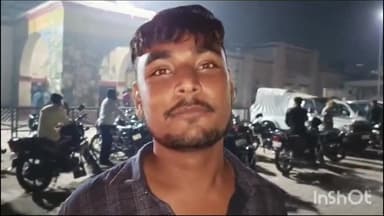 प्रतापगढ़: मां बेल्हा देवी धाम रेलवे स्टेशन परिसर के बाहर खड़ी बाइक हुई चोरी, पीड़ित ने पुलिस से की शिकायत