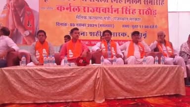 झुंझुनू: कैबिनेट मंत्री राज्यवर्धन सिंह राठौड़ ने झुंझुनू के शहीद स्मारक में पूर्व सैनिक दीपावली स्नेह मिलन समारोह में की शिरकत