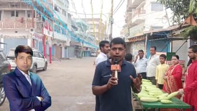 छठ पूजा 2024 बिहार का सबसे शानदार त्यौहार | Chhath Puja 2024 #chhathpuja #chhath #chhathgeet