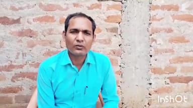 जमुई: जमुई में पर्व के अवसर पर विद्यालय रसोईया को नहीं मिला दो महीने का बकाया मानदेय, सरकार पर लगाया लापरवाही का आरोप: मो. हैदर