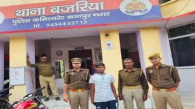 कानपुर: बजरिया थाना पुलिस ने करोड़ीमल पार्क के अंदर से एक युवक को किया गिरफ्तार, कब्जे से अवैध तमंचा हुआ बरामद