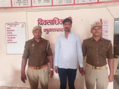 मुगलसराय: सुभाष नगर से पुलिस ने एक वारंटी अभियुक्त को गिरफ्तार किया