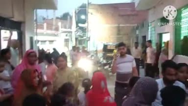 प्रतापगढ़: दरछूट सीएचसी के पास नीलगाय से टकराकर घायल आभूषण व्यवसायी को जिला अस्पताल में चिकित्सकों ने किया मृत घोषित, मचा कोहराम