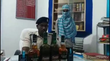 कहरा: रिफ्यूजी चौक से 35 बोतल विदेशी शराब के साथ एक कारोबारी गिरफ्तार, सदर थानाध्यक्ष ने दी जानकारी