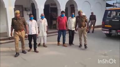 महसी: मारपीट के मामले में खैरीघाट थाना पुलिस ने चार आरोपियों को किया गिरफ्तार