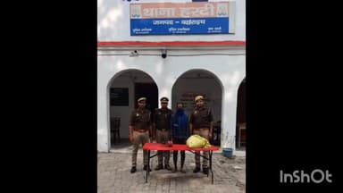 महसी: सिकन्दरपुर से चोरी के सामान के साथ एक आरोपी को हरदी थाने की पुलिस ने किया गिरफ्तार, भेजा न्यायालय