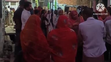 प्रतापगढ़: मकान पर जाल बिछाते समय 11 हजार वोल्ट के करंट की चपेट में आने से दो मजदूर झुलसे, जिला मेडिकल कॉलेज में भर्ती