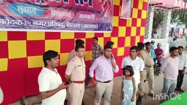 हिलसा: हिलसा सूर्य मंदिर छठ घाट का एसडीओ प्रवीण कुमार और डीएसपी सुमित कुमार ने किया निरीक्षण