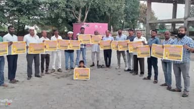 कनवास: 15 नवम्बर को भगवान बिरसा मुंडा की जयंती के अवसर पर निकलेगी शोभायात्रा, बिजासन माता मंदिर पर किया गया पोस्टर विमोचन