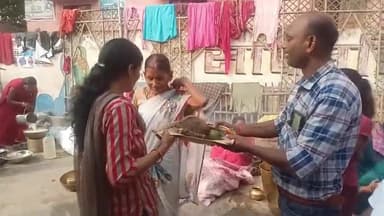 हिलसा: हिलसा सूर्य मंदिर में छठ पूजा पर 101 व्रतियों को पूजन सामग्री का वितरण, कई जनप्रतिनिधि रहे मौजूद