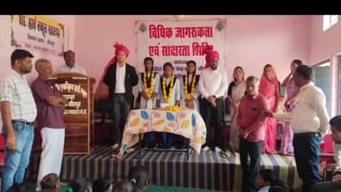 जीरापुर: जीरापुर के शासकीय हाई स्कूल खारपा में विधिक जागरूकता एवं साक्षरता पर निबंध प्रतियोगिता आयोजित