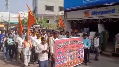 शाजापुर: शाजापुर में बागरी समाज ने निकाली पांडव महाराज की शोभायात्रा, जगह-जगह स्वागत