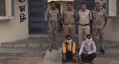 पोरसा: रछेढ रोड महुआ मोड़ के पास से महुआ थाना पुलिस ने दो फरार आरोपियों को गिरफ्तार किया