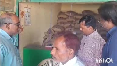 जमुई: SDO ने विभिन्न जन वितरण प्रणाली दुकानों का लिया जायजा, राशन कार्ड धारकों को ई-केवाईसी करवाने का दिया निर्देश