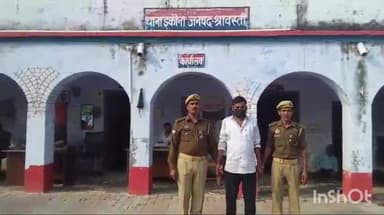 इकौना: इकौना थाना गेट के पास से पुलिस ने दुष्कर्म के एक वांछित अभियुक्त को किया गिरफ्तार