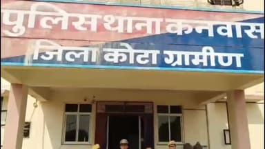 कनवास: कोटा में शराब ठेके पर हुई लूट की वारदात में फरार 2 आरोपियों को किया गया गिरफ्तार