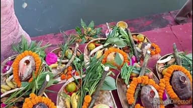 कहरा: सहरसा मत्स्य विभाग परिसर में छठ पर्व पर जुटी भीड़, डूबते सूर्य को अर्ध्य देकर तीसरे दिन का पर्व संपन्न हुआ