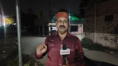 हरदोई: मेडिकल कालेज के ब्लड बैंक के पास मिला 35 वर्षीय अज्ञात युवक का शव, पुलिस ने कराया पोस्टमार्टम