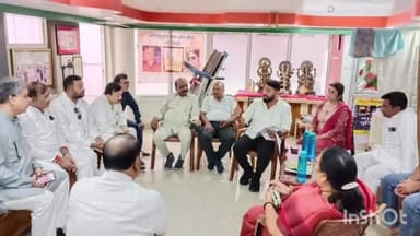 बेमेतरा: बेमेतरा के पूर्व MLA आशीष छाबड़ा ने रायपुर के टैगोर नगर एवं राजेंद्र नगर में कांग्रेसी कार्यकर्ताओं के साथ की बैठक