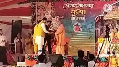 प्रतापगढ़: कर्माही गांव में उत्तर प्रदेश के मुख्यमंत्री योगी आदित्यनाथ ने जनता को संबोधित किया