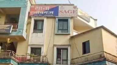 हुज़ूर: भोपाल के अरेरा कालोनी ई-चार में बाइक सवार बदमाशों ने व्यापारी का लेडीज पर्स छीना