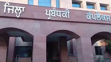 ਖਰੜ: ਖਰੜ ਪੁਲਿਸ ਨੇ ਇੱਕ ਵਿਅਕਤੀ ਨੂੰ ਦੋ ਕਿਲੋ ਅਫੀਮ ਤੇ 50 ਹਜਾਰ ਰੁਪਏ ਸਮੇਤ ਕੀਤਾ ਗ੍ਰਿਫਤਾਰ