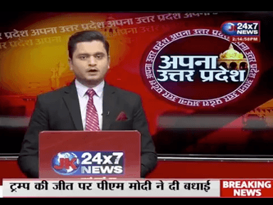 #बटेंगे_तो_कटेंगे 
#अभय_सिंह 
#गोरखपुर 
#gorakhpur 
#up #uttar_pradesh