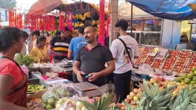 सिमडेगा: छठ पूजा को लेकर सिमडेगा में सजी पूजन सामग्री की दुकानें, एसपी ने कहा- सुरक्षा के रहेंगे पुख्ता इंतजाम