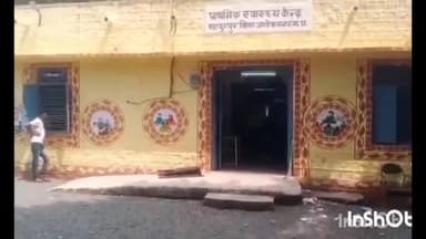 बहादुरपुर: ग्राम ढेकन में पानी की डबरी में डूबने से 12 वर्षीय मासूम की हुई मौत, बहादुरपुर थाने में मर्ग कायम