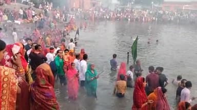 बेगूसराय: बेगूसराय में छठ पूजा का प्रातःकालीन अर्घ्य सम्पन्न, कोई हताहत नहीं