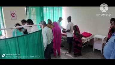 प्रतापगढ़: शीतला गंज बाजार के समीप अनियंत्रित बाइक से दंपति सहित एक किशोर घायल, तीनों को गंभीर हालत में मेडिकल कॉलेज रेफर किया गया